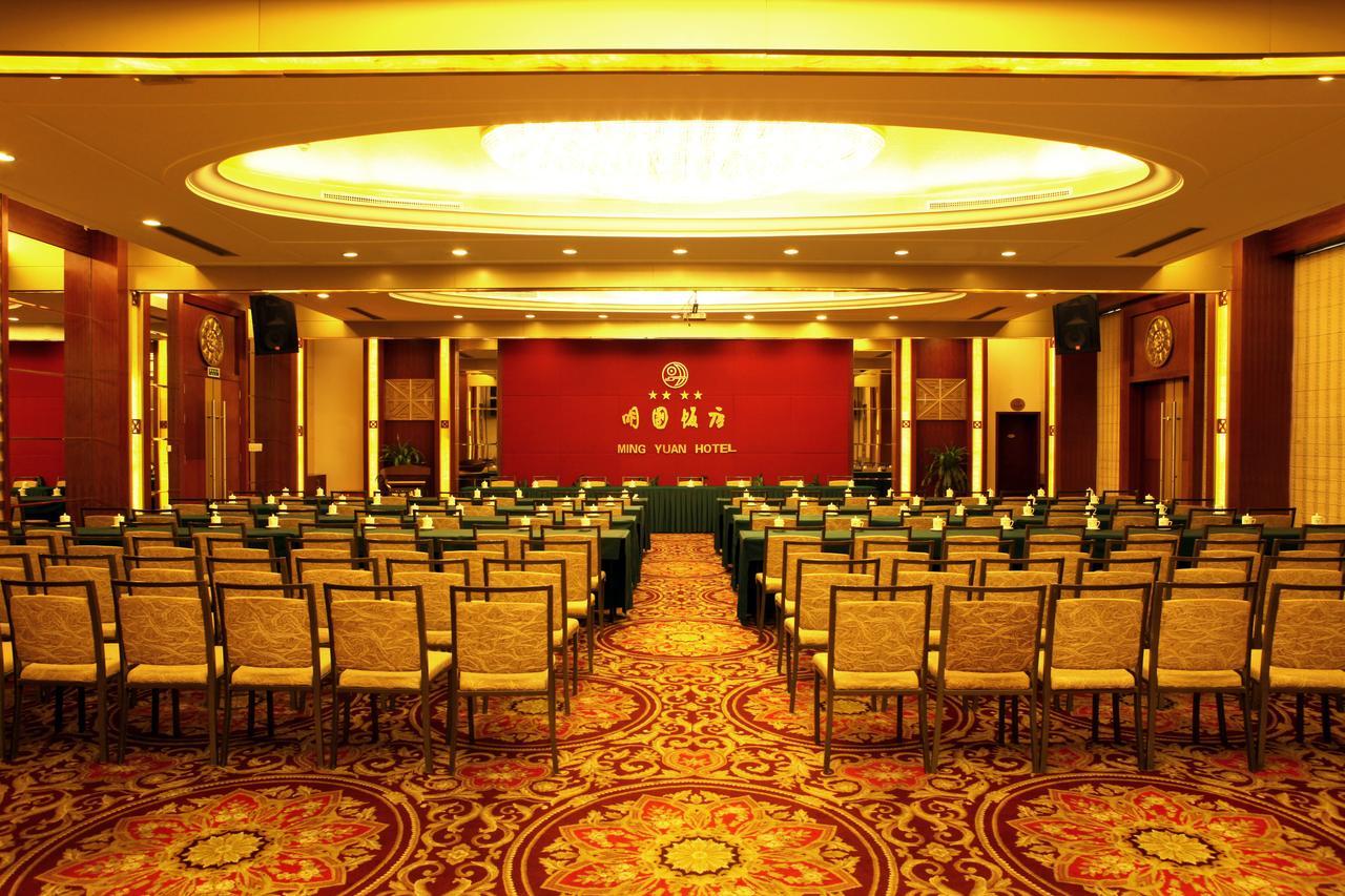 Ming Yuan Hotel Nanning Exterior photo